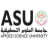 Applied Science University - Bahrain logosu