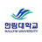 Hallym University  logosu