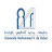 Université Mohammed V de Rabat logosu